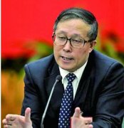 李鸿忠：努力实现全面建成高质量小康社会目标