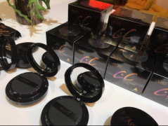 澳洲第一款牛油果CC霜上市