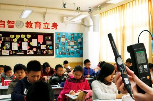 远大新风走进校园 教室空气污染终于有解了