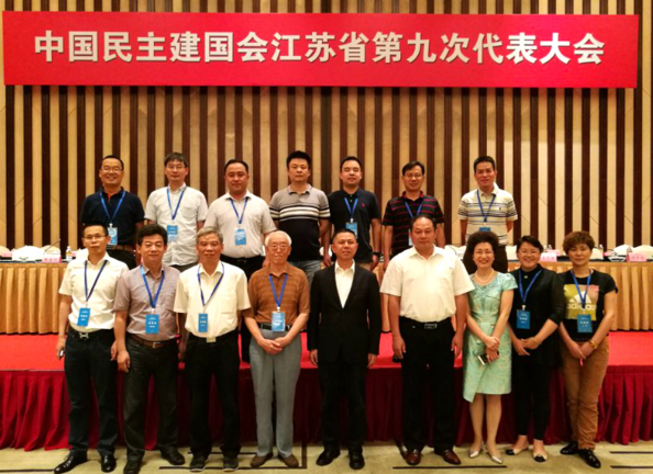 天合光能董事长兼CEO高纪凡当选民建江苏省第九届委员会副主任