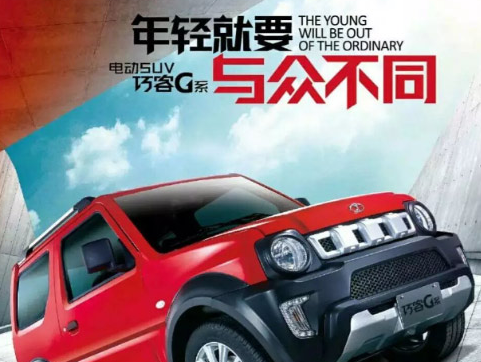 2017年大阳连续12次登榜“中国500最具价值品牌”