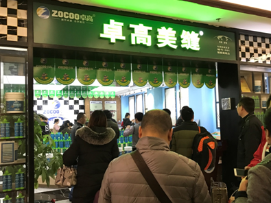 新房装修的完美体验，为卓高美缝服务点赞！