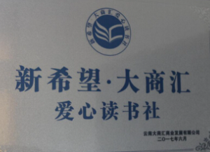 是他们，进行了一场关乎梦想的运输