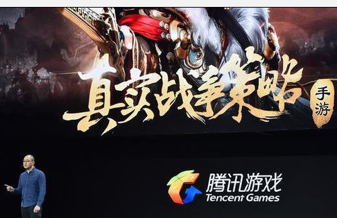 腾讯SLG新作乱世王者游戏玩法曝光介绍一览