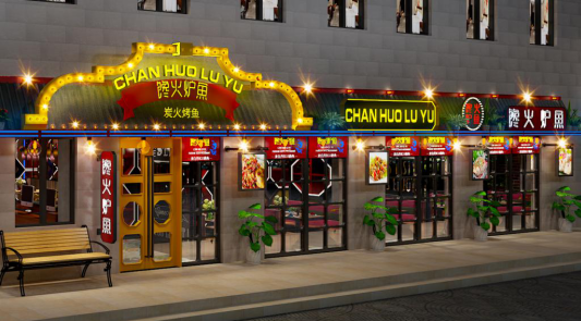 馋火炉鱼朱建军：到底什么让他的店面生意如此红火？