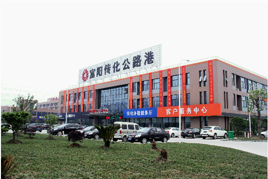 走进“卡车后花园”，探秘富阳传化公路港的安全管理“秘籍” 