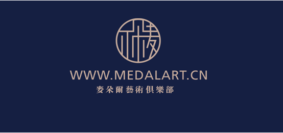 麦朵尔《涿鹿之战》：一枚纪念章背后的中华史诗