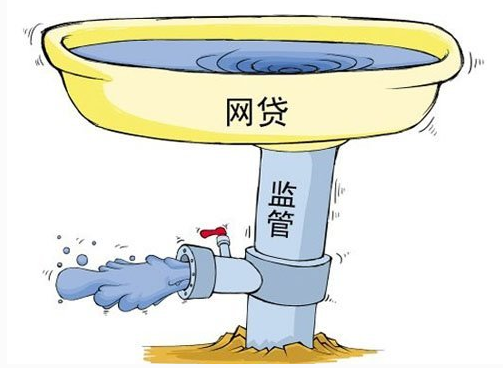 银监会“信披”新规出台 监管 “严、紧、硬”三步走