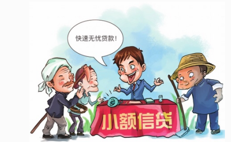 深耕农业供应链金融 让支持“三农”落到实处