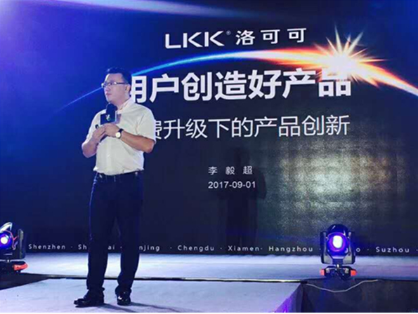 洛可可联手慕思V6，创新设计打造健康睡眠新体验