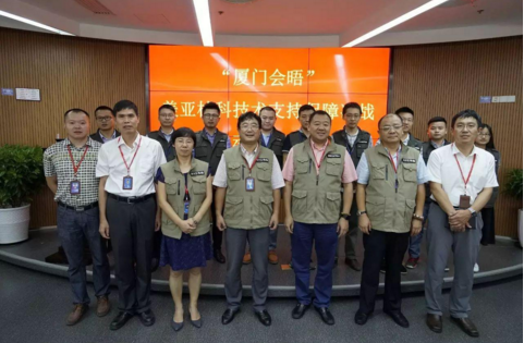 美亚柏科官方揭秘：金砖会晤背后的技术保障工作 