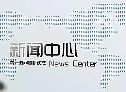 “双一流”建设高校名单出炉，中医药学科成为赢家
