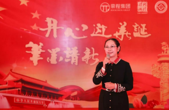 荣程集团“丹心迎华诞 笔墨谱新篇”满绣书画笔会圆满落幕