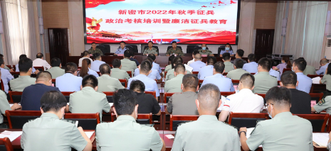 坚持高标准严要求 确保输送优质兵员