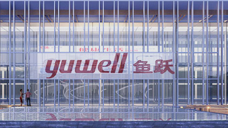 鱼跃医疗：持续孵化急救板块，腾讯拟入股公司子公司讯捷医疗